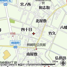 愛知県安城市柿碕町（四十目）周辺の地図