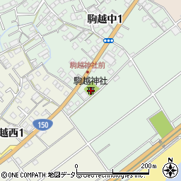 駒越神社周辺の地図