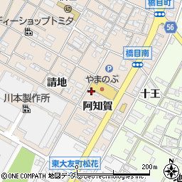 愛知県岡崎市橋目町阿知賀10周辺の地図