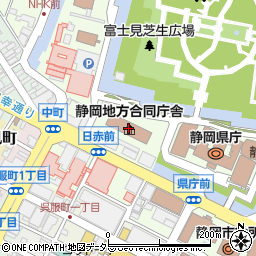 静岡地方合同庁舎周辺の地図