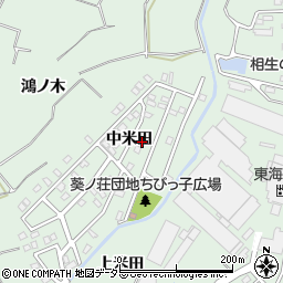 愛知県東浦町（知多郡）緒川（中米田）周辺の地図