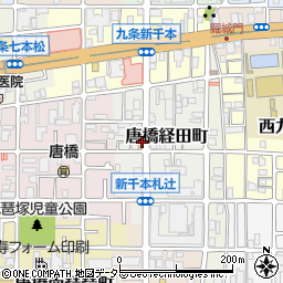 京都府京都市南区唐橋経田町7周辺の地図