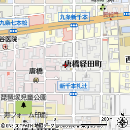 京都障害者協力会つむぎ周辺の地図