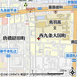 京都府京都市南区西九条大国町周辺の地図