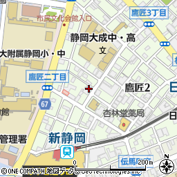 轟産業株式会社　静岡営業所周辺の地図