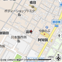 愛知県岡崎市橋目町請地周辺の地図