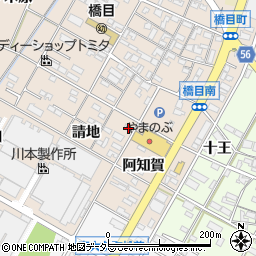 愛知県岡崎市橋目町請地1周辺の地図