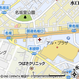 トヨタカローラ滋賀甲賀店周辺の地図