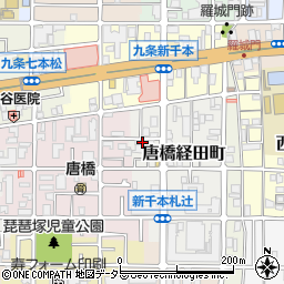 京都府京都市南区唐橋経田町9周辺の地図