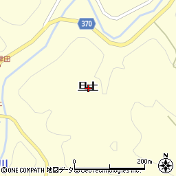 岡山県真庭市旦土周辺の地図