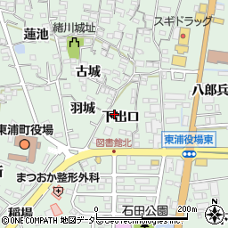愛知県知多郡東浦町緒川下出口19周辺の地図