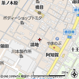 愛知県岡崎市橋目町請地59周辺の地図