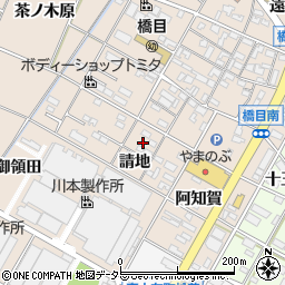 愛知県岡崎市橋目町請地57周辺の地図