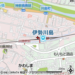 伊勢川島駅周辺の地図