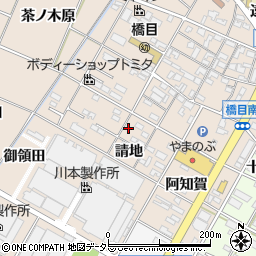 愛知県岡崎市橋目町請地60周辺の地図