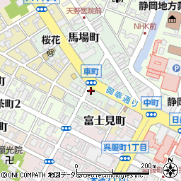 静岡県静岡市葵区車町周辺の地図