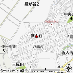 愛知県知多市八幡深山口周辺の地図