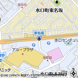 東名坂周辺の地図