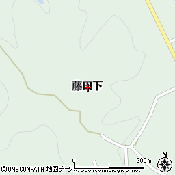 岡山県久米郡美咲町藤田下周辺の地図