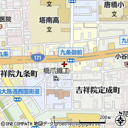 ａｕショップ九条御前 京都市 携帯ショップ の電話番号 住所 地図 マピオン電話帳