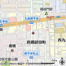 京都府京都市南区唐橋経田町20周辺の地図