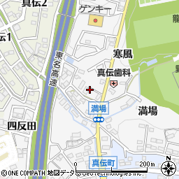 愛知県岡崎市真伝町寒風周辺の地図