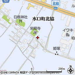 滋賀県甲賀市水口町北脇475周辺の地図