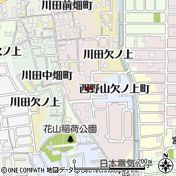 京都府京都市山科区西野山南畑町21-2周辺の地図