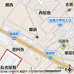 愛知県安城市尾崎町郷前周辺の地図