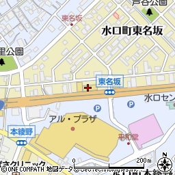 滋賀日産水口店周辺の地図