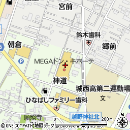 ユニー株式会社　ピアゴ矢作店周辺の地図