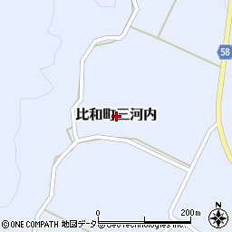 広島県庄原市比和町三河内周辺の地図