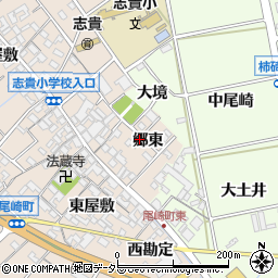 愛知県安城市尾崎町郷東周辺の地図