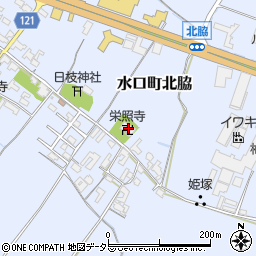 滋賀県甲賀市水口町北脇478周辺の地図