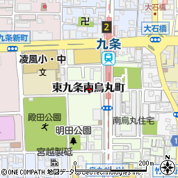 京都府京都市南区東九条南烏丸町周辺の地図