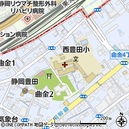 静岡市立西豊田小学校周辺の地図