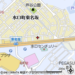 株式会社匠工房　水口店周辺の地図