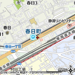 下横田（静岡市/バス停）の住所・地図｜マピオン電話帳