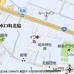 滋賀県甲賀市水口町北脇232周辺の地図