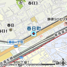 春日町駅周辺の地図