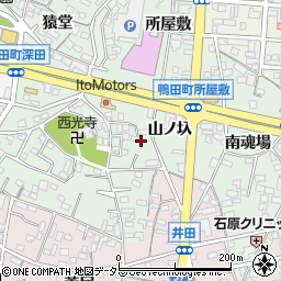 愛知県岡崎市鴨田町山ノ圦27周辺の地図