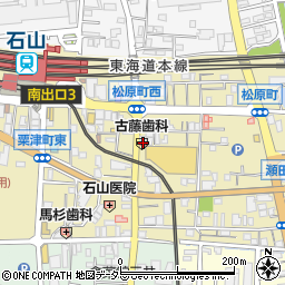 古藤歯科医院周辺の地図