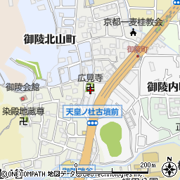 廣見寺周辺の地図