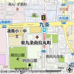 京都トヨタ自動車大石橋寮周辺の地図