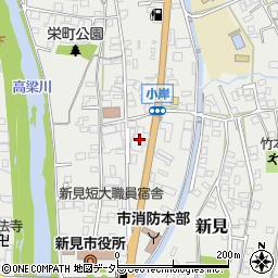 岡山県新見市新見327周辺の地図