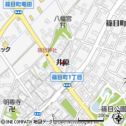 愛知県安城市篠目町井原周辺の地図