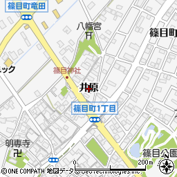 愛知県安城市篠目町（井原）周辺の地図