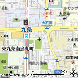 京都府京都市南区東九条南烏丸町34周辺の地図