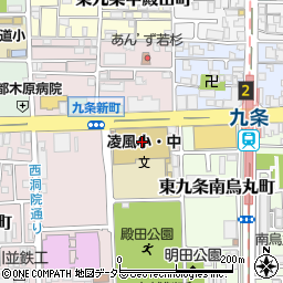 京都市立凌風小中学校（凌風学園）周辺の地図