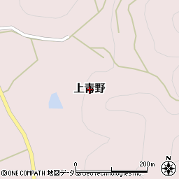 兵庫県三田市上青野周辺の地図